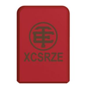 XCSRZE Abschlusswiderstand für RFID Sicherheits