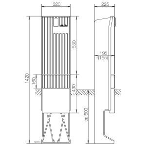 SK142H Säule Bauhöhe 4,1 Zylinder eingebaut E-C