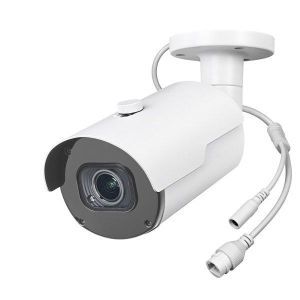 NWB6554M, IP-Kamera 5MP Netzwerk-Kamera Motorzoom 2,8-12mm PoE IR45m weiß