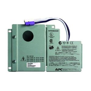 SURT007 APC Smart-UPS RT 3/5/6 kVA Input/Output