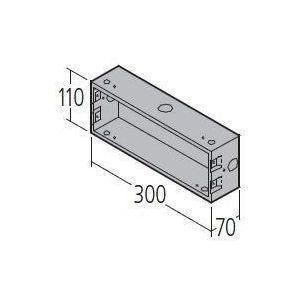 14-2-20200 Kasten 300X110X70