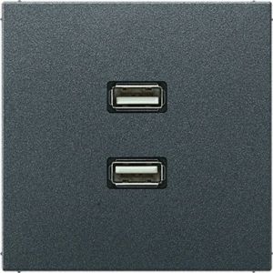 MA AL 1153 AN Multimedia-Anschlusssystem 2 x USB 2.0,