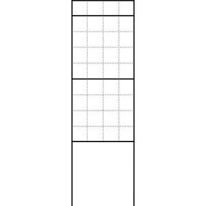 BG/SR 611-4/9-0 DG BG/SR 611-4/9-0 DG Freistehender Briefka