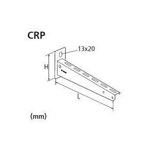 CM557243 Schwerlastausleger CRP 300 GC