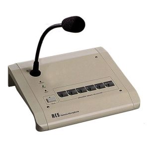 VLM-105 Digitale Mikrophon-Sprechstelle (zur Fer