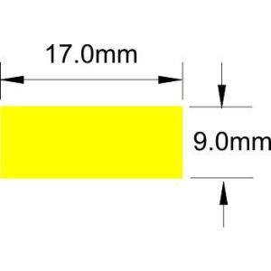 LPL-0917Y Etiketten f. Laserdrucker, gelb VE: 10.0