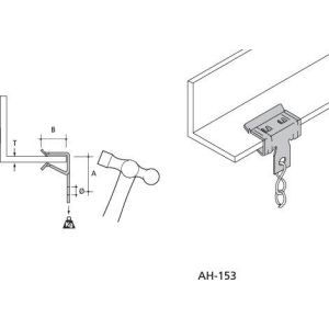 AH-153 Trägerklammer waagrecht an 1,5-3mm, mit