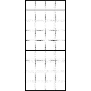 BGA 611-4/9-0 W BGA 611-4/9-0 W Briefkasten-Modul-Gehäus